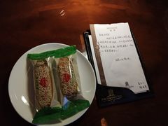 -南通金石国际大酒店