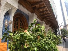 -新疆伊宁远征餐厅