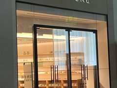 -ZARA HOME(蓝色港湾店)