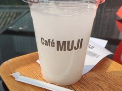 -无印良品餐堂 MUJI Diner(成都太古里店)