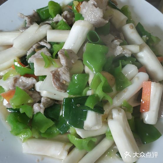 年华家常菜馆