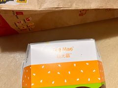 -麦当劳(王顶堤店)