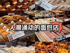 -御品轩(汉神购物广场店)