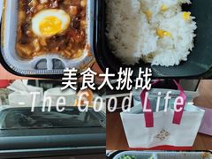 -京味斋·北京烤鸭(北京南站洋桥店)