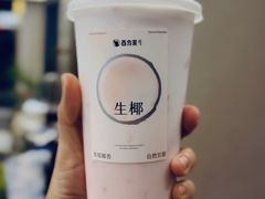 生椰西瓜-百分茶(融创茂店)