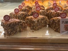 -山崎面包(苏州中心店)