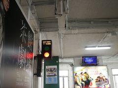 -南丫岛