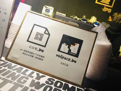 -JPG coffee(广州体育西店)