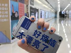 -赛格电子市场(华强北路店)