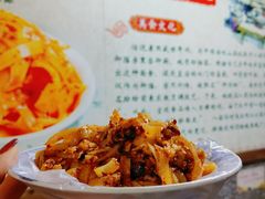 -陈仓老街美食天地