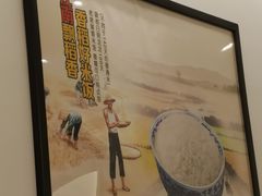 米饭-老娘舅(西湖文化广场店)