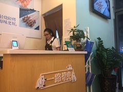 -逗烤·轻烧烤(福田店)