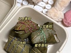 -红星软香酥(柿园路店)