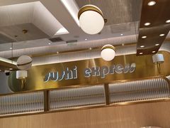 -争鲜回转寿司(通州万达店)