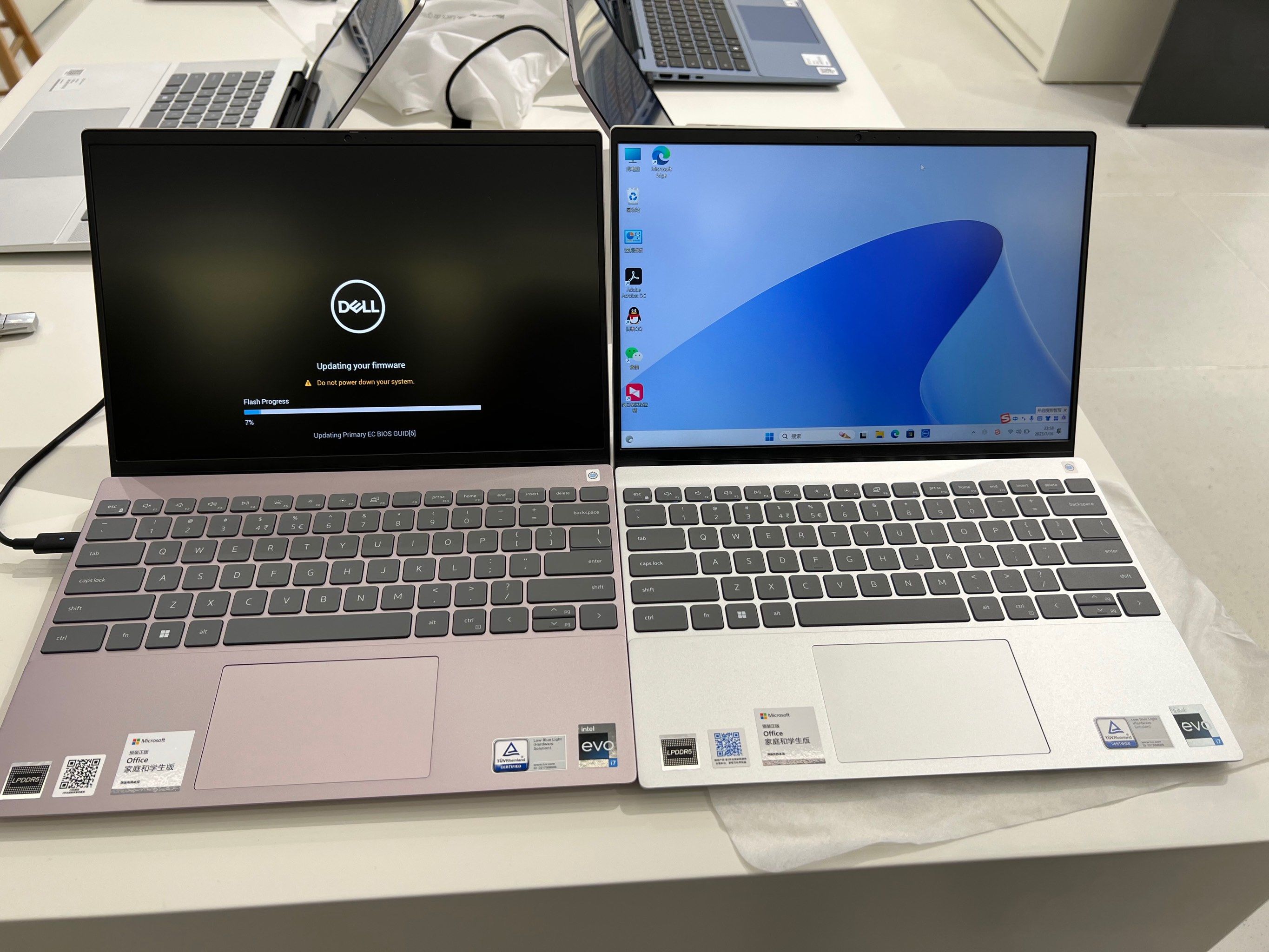 戴尔灵越系列轻薄笔记本