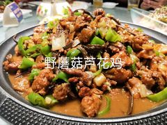 -竹溪一号·天域阁(骑马山店)