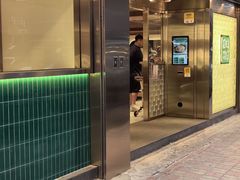 -华嫂冰室(湾仔店)