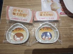 -小杨生煎(白玉兰广场店)