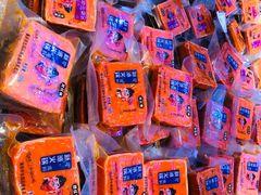 -永辉超市(鲁谷店)