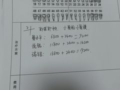 -甘家界牌柠檬鸭(青山店)