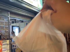-澳门长洲糯米糍(柯打苏沙街店)