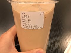豆腐奶茶-台湾逢甲夜食(天河店)