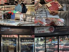 -Olé精品超市(广州太古汇店)