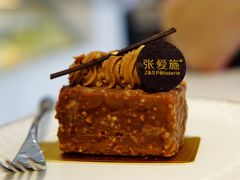 -张爱施法式西餐厅(汉街店)