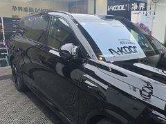 -威固7V汽车贴膜改色·净界(广州旗舰店)