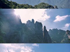 -三清山风景名胜区