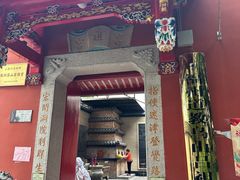 -乌山风景区