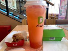 -德克士(世纪广场店)