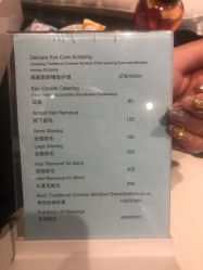 -小小美甲美睫