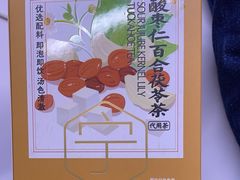 -盒马鲜生(大都荟店)