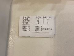 -椰小调.儋州米烂(名门店)