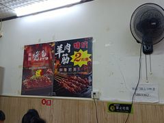 -聚湘源烧烤·牛排火锅(新兴路店)