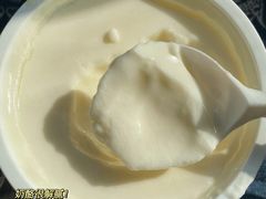 -三元梅园(新源里店)