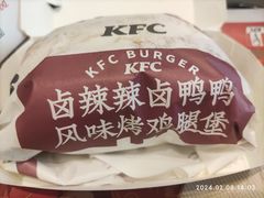 -肯德基(绍兴胜利店)