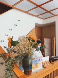 -宥莉·ULLY 痘敏肌•科技皮肤管理中心