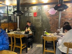 -喜来稀肉(虹泉路店)