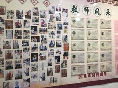 -秦汉胡同书法国画古筝围棋书院(漕宝日月光分馆)