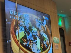 -79号渔船海鲜饭店(宝安店)