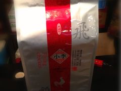 iphone_upload_pic-小李烧鸡(西北角总店)