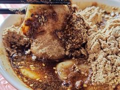 -黄三汤圆