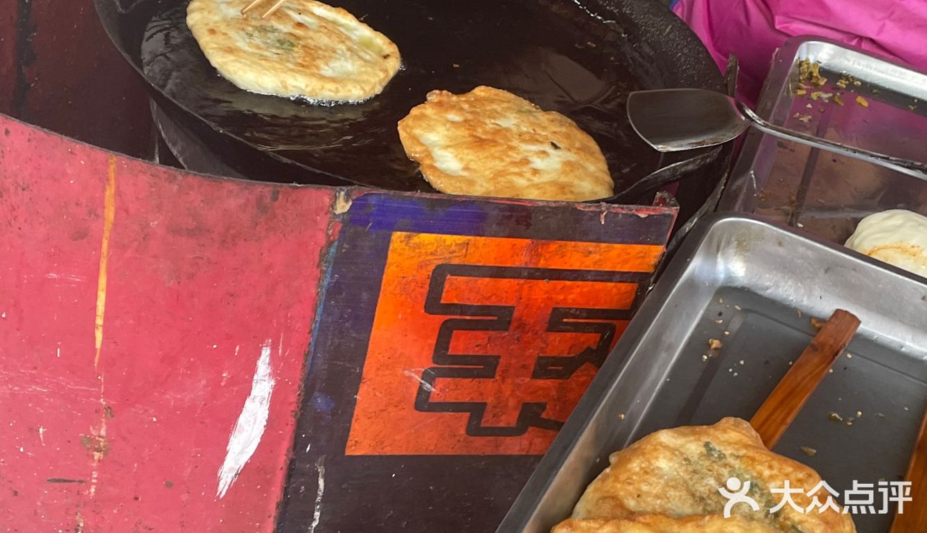 赣州藏在巷子里老字号风味烧饼四元超大个‼️