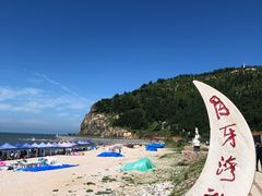 -长岛南北长山旅游景区