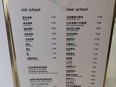 -常识咖啡common sense(春熙路店)