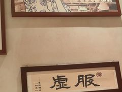 -乐乐大排档·30年老字号(浙江路店)