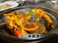 -吴记鲜定味