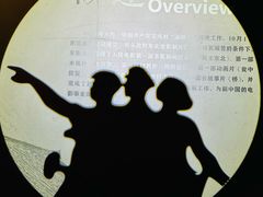-长影旧址博物馆